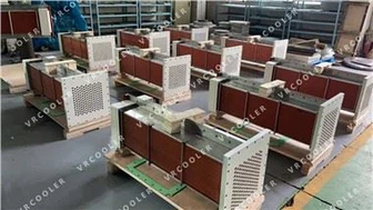 IHI สเตจคูลเลอร์